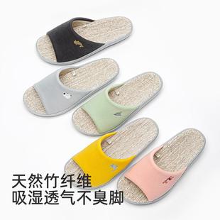 防臭静音家居防滑男女情侣棉麻 2024新款 日式 亚麻拖鞋 居家室内四季