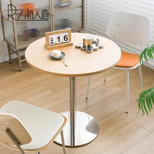 北欧桦木海洋板圆桌饭厅餐桌简约现代洽谈桌吃饭桌子不锈钢方桌子