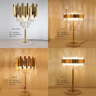 轻奢欧式水晶台灯咖啡厅酒店样板房展厅别墅茶楼客厅卧室床头北欧