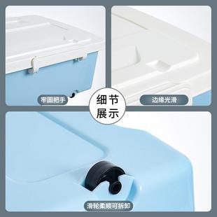 普普瑞氏瑞氏床底收纳带平轮塑衣服整理箱储物扁箱特大料号家用床