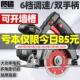 质造调速切割机家用小型木工专用手提瓷砖石材金属开 槽云石机电