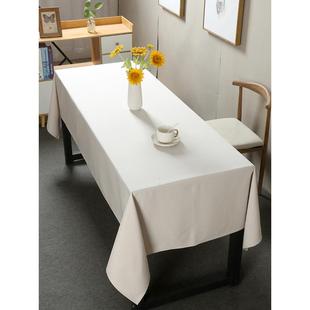 会议室桌布长方形沙龙活动商务展览西餐厅高端褶皱纯白桌布定制