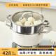 德国陶瓷无涂层316L不锈钢加深汤锅家用燃气电磁炉炖锅双耳蒸锅