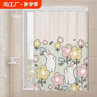 卫生间防水窗帘浴室防走光遮挡帘免打孔出租房小窗户透光不透人