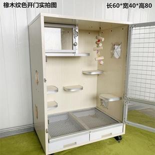 包邮 龙笼QJB子龙猫柜宠物柜别笼 松鼠笼子龙猫笼猫墅