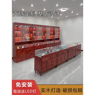 覆古实木珠宝展示柜古玩玉器翡翠玻璃展柜首饰品银饰佛牌中岛柜台