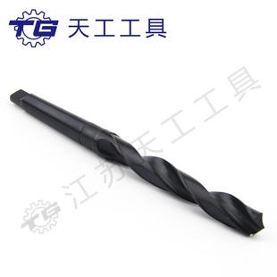 39.5 锥柄麻花钻头HSS高速钢34 70mm