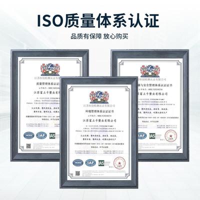 富立九脚吹塑塑卡料托盘仓垫板库叉车防潮富立卡板货架储栈仓板地