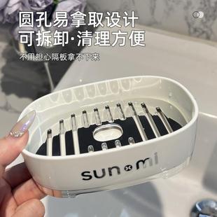 档子进沥家用香皂药皂置物 德国口厕所洗漱台水台面肥皂盒无品牌