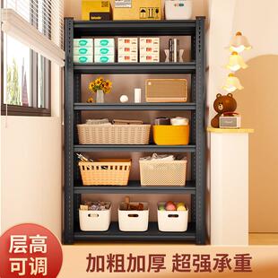货架多层置物架角钢衣柜家用阳台储物架收纳架仓储快递超市展示架