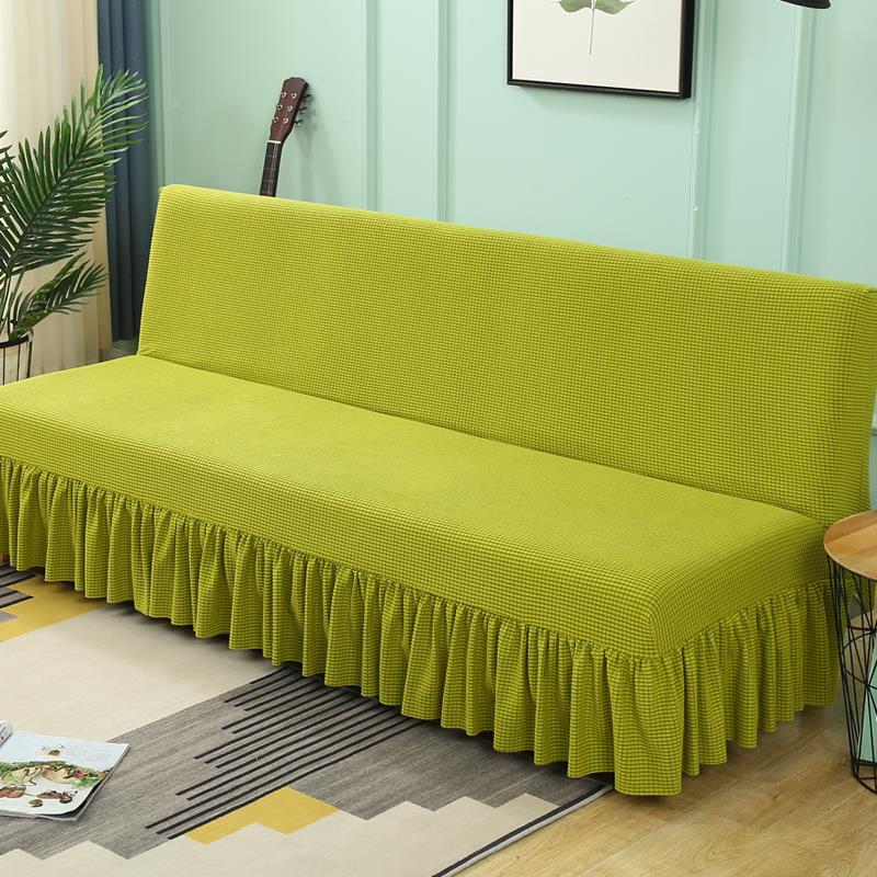 厚折套叠沙发床罩1222无扶手纯色加沙发床罩简现代沙发套全约包裙