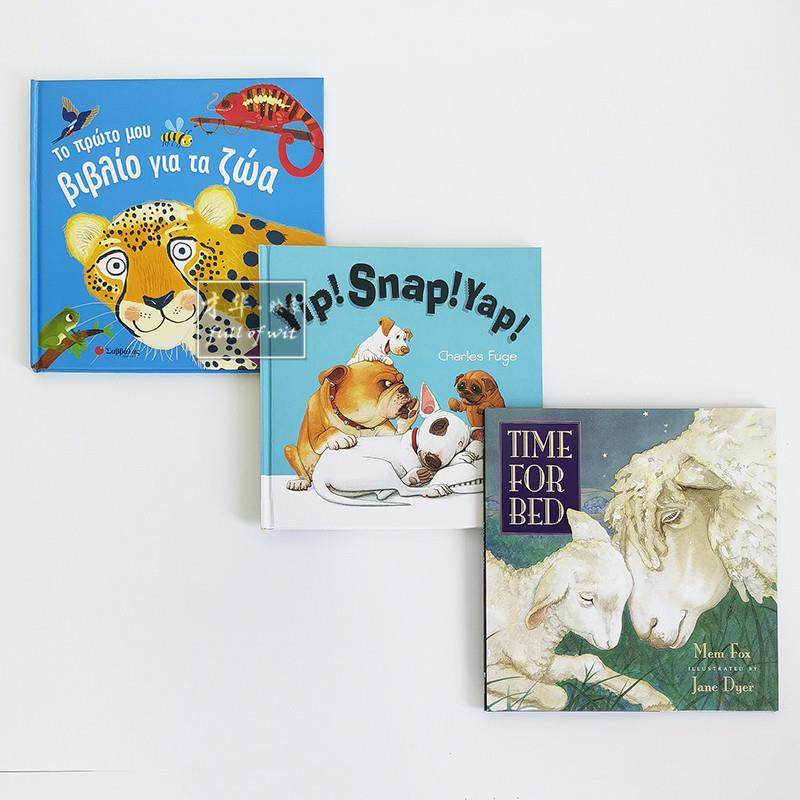 儿童房绘本真书插画样板间可爱小动物仿真道具装饰品摆件书柜陈列,家居饰品,装饰摆件,淘宝优惠券,粉丝福利购,淘宝优惠卷