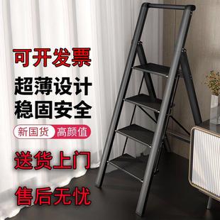 梯子家用折叠伸缩多功能人字梯室内登高爬梯便携加厚三步梯凳直销