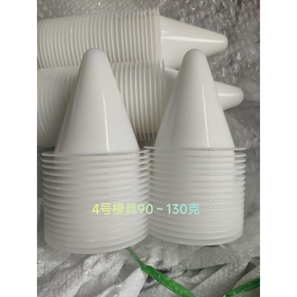 4号窝窝头模具90-训130克家馒店商场超市面用点SCT培食品级头耐高