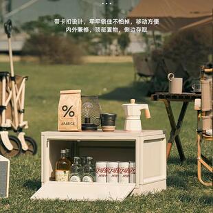 户外露营用收纳箱后折叠整理箱车载木纹备箱可家便携大WSX容量储