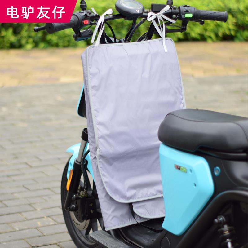 小电车瓶车小型挡风被NB-20201小牛动电UQis/MQ+遮阳罩夏季防晒薄