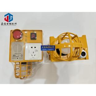 2電梯底坑檢修盒K7KB4 7適用蒂森DAO修廣日電梯地坑檢箱電梯配