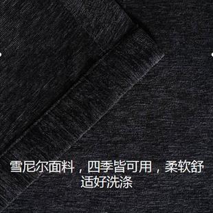 靠通用防滑带LD12546硅胶整套黑组合背雪尼尔 秋沙发垫2024四年季
