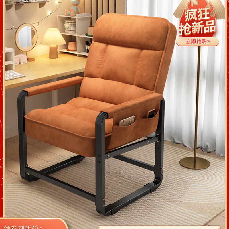懒人电脑椅子舒服久坐靠背办公沙发椅网吧电竞椅加宽500斤大体重