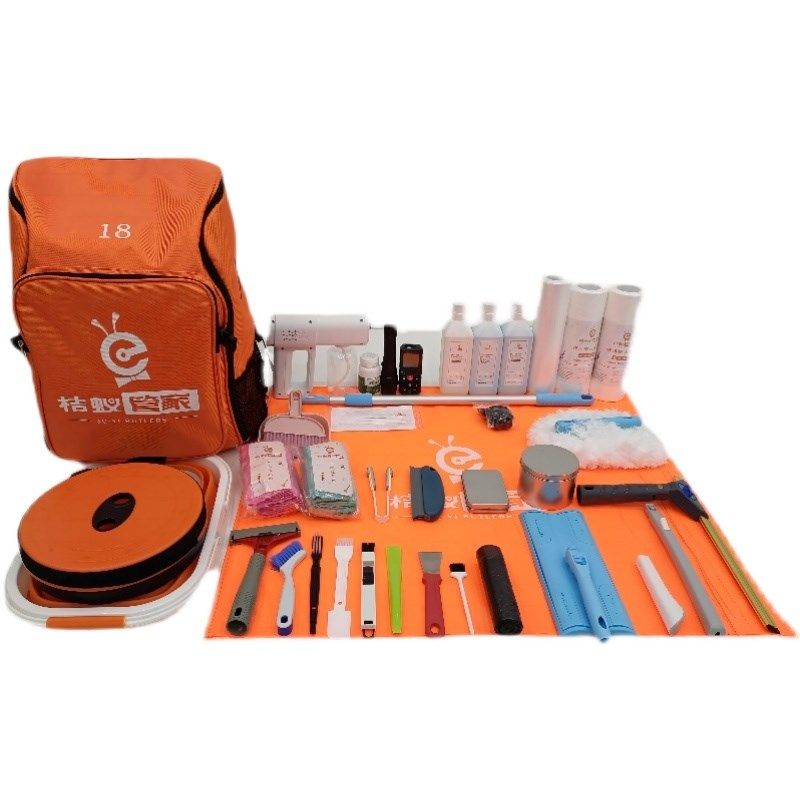 工具背包,洗护清洁剂/卫生巾/纸/香薰,杯具/茶壶清洁剂,淘宝优惠券,粉丝福利购,淘宝优惠卷