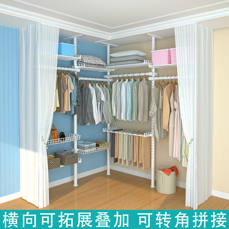 顶天立地置衣架卧室落地晾衣架家用免打孔伸缩衣柜收纳置物衣帽架