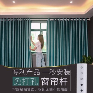 简易免打孔安装 伸缩杆晾衣杆卧室窗帘杆卫生间浴帘杆晾衣架多用杆