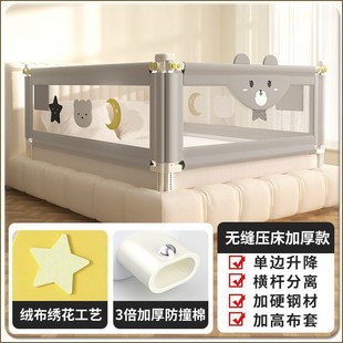 免打孔丫床圍欄寶寶丸防摔防護欄床邊嬰兒童圍欄床護欄床擋板防摔