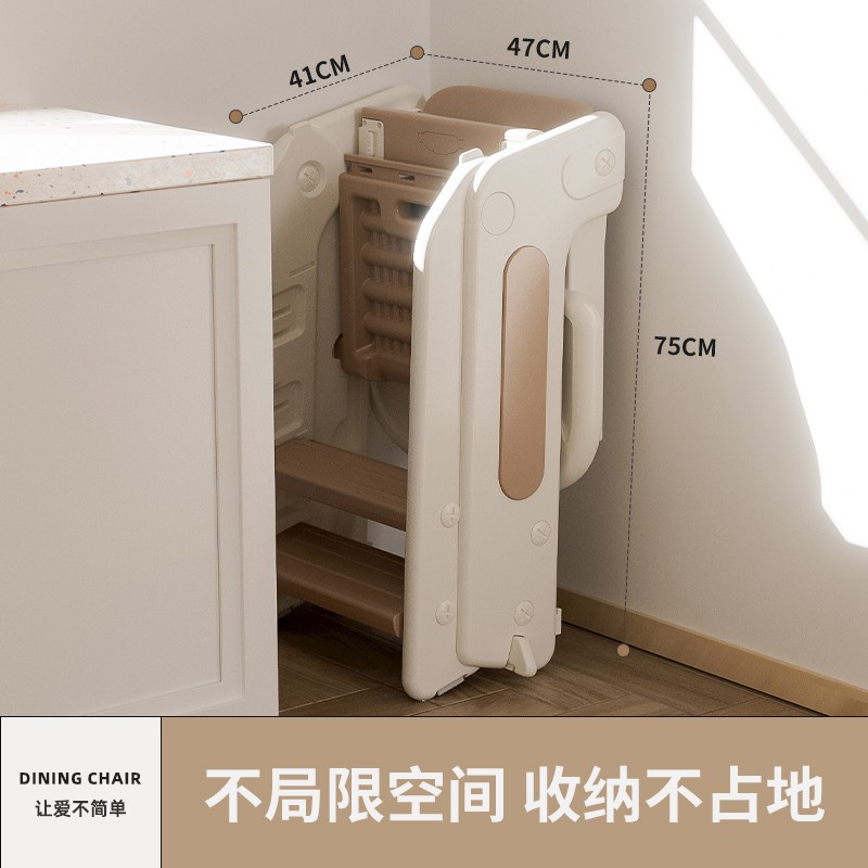 儿童餐椅折叠成长椅家用婴儿吃饭高脚餐桌椅宝宝踩脚椅脚凳洗漱台