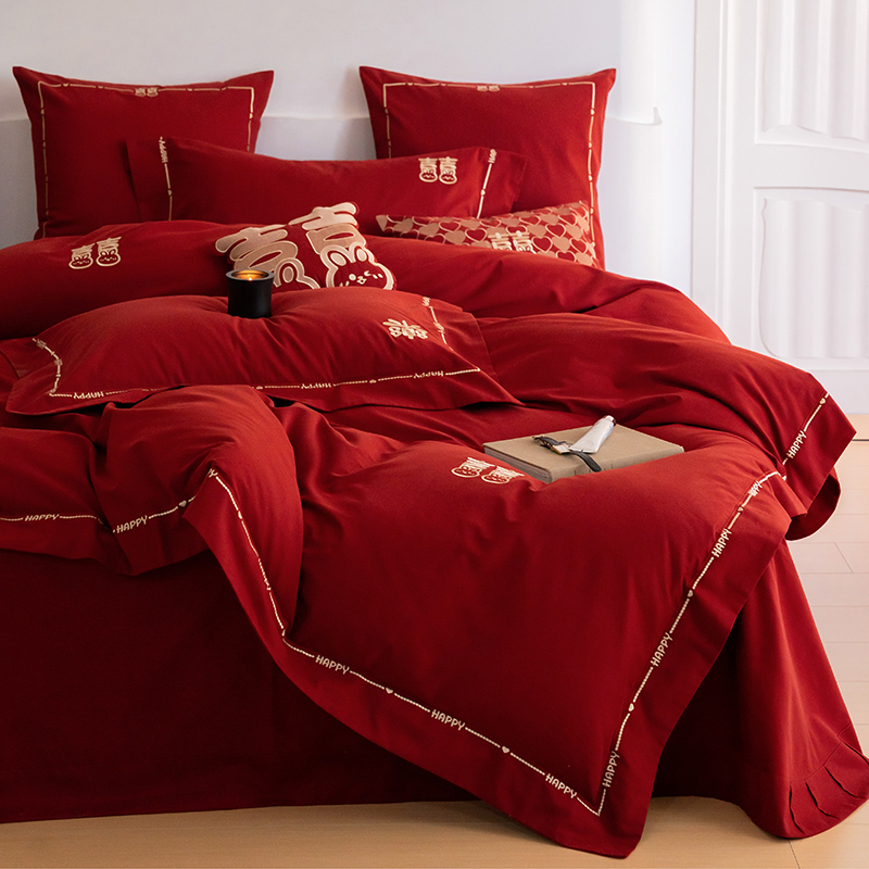 高档婚庆四件套100S长绒棉磨毛被套红色纯棉全棉床单结婚床上用品