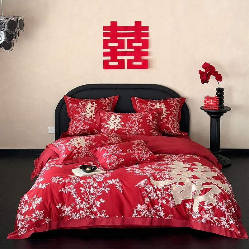 高档结婚100S长绒棉四件套喜字刺绣婚庆被套新房喜嫁全棉纯棉床品