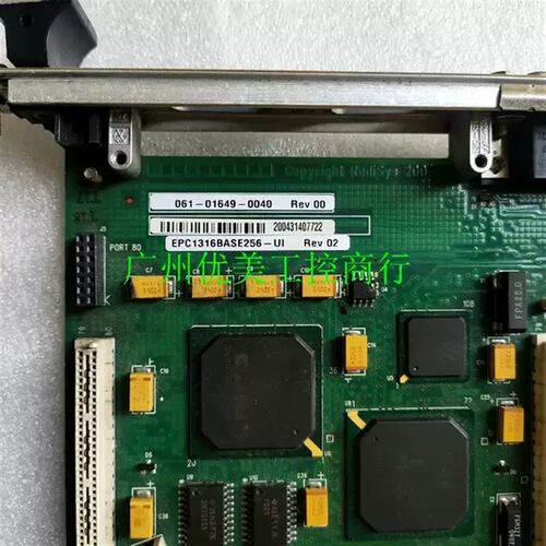 epc-16n 实物 成色7.8新