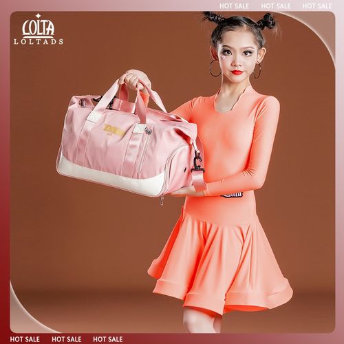 DNW儿童拉丁舞蹈女包短途旅行舞蹈户外包干湿分离包手提瑜伽健身