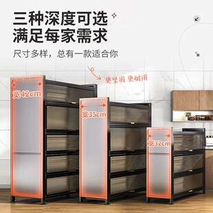 厨房钢制置物架多层落地微波炉架收纳柜家用多功能带门橱柜储物柜