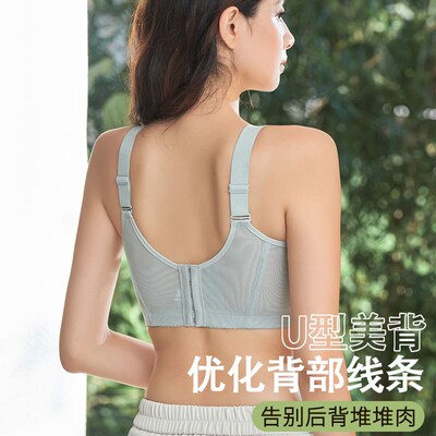大胸显小内衣女士薄款q全罩杯束胸收副乳防下垂超薄蕾丝大码文胸