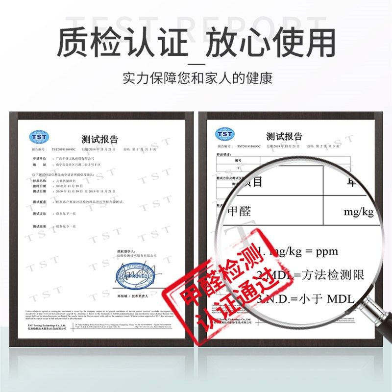 软包墙贴床头边儿童房幼儿园布置婴儿防撞榻榻米墙上围贴隔凉墙纸