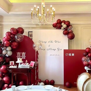 订婚宴板新中式回门答谢订作气球装饰布置婚礼背景墙简约婚庆