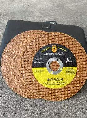 切割片150*16*22角磨机砂轮金属不锈钢超薄双网锯片