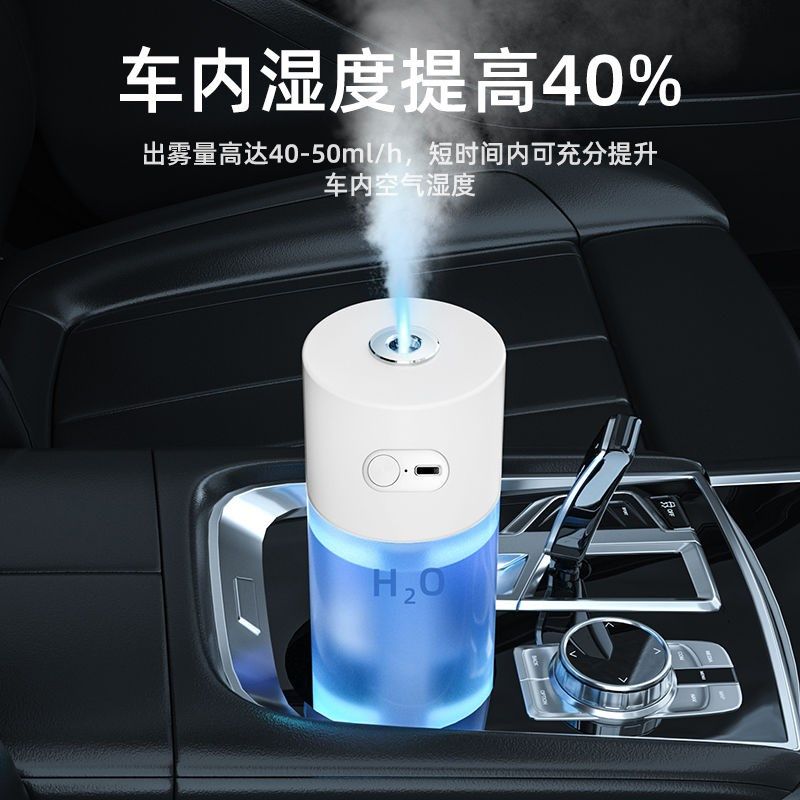 汽车空气净化器除味m异味空调房小型宿舍大雾容量车载空气净化器