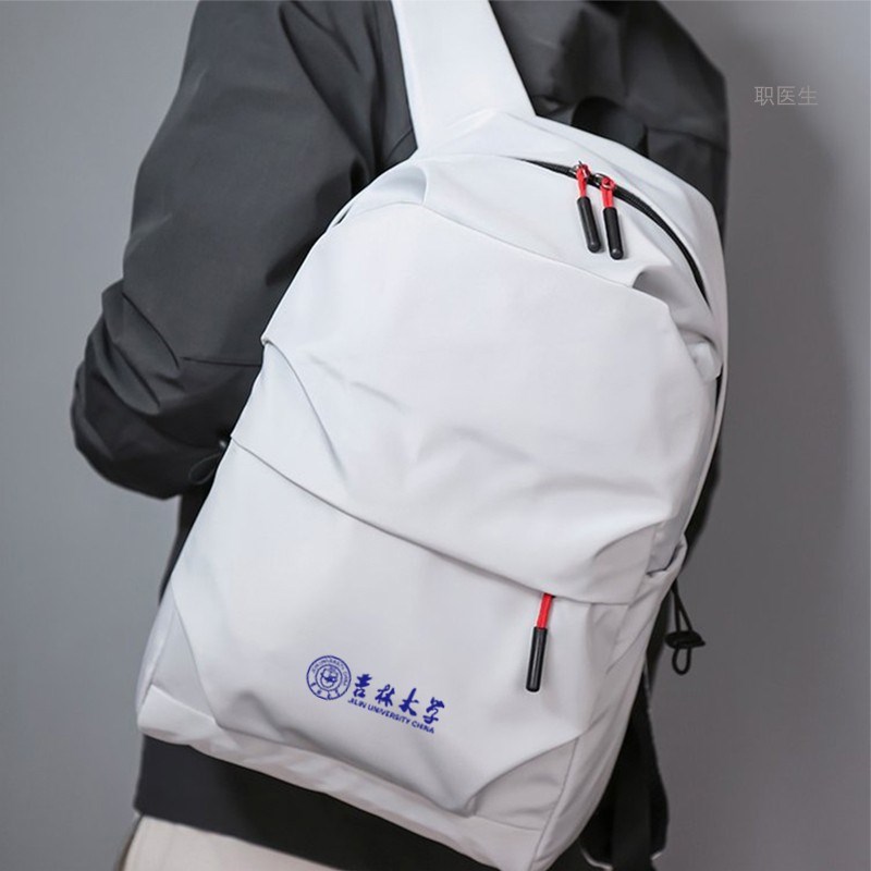 吉林大学纪念品双肩包吉大学生书包双肩背包毕业留念防水款