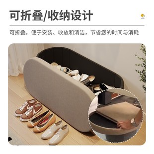 凳神器 收纳凳子储物凳可坐收纳箱玩具长方形沙发延长凳成人椅换鞋