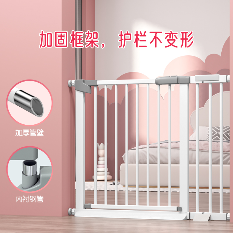 楼梯护栏儿童安全门栏防护栏婴儿宝宝围栏宠物栅栏拦门口栏杆挡板