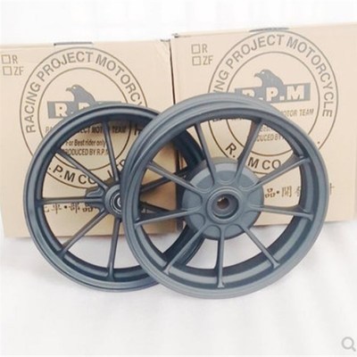 摩托车DIO50 18 28期 ZX34 35期改装六爪 6爪轮毂 轮圈Y 钢圈 车