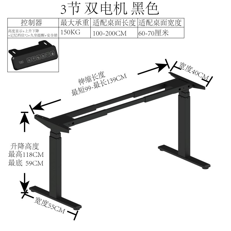 岩板岛台茶几升降移动带轮桌架可定制加长跨床儿童矮款加长减短脚