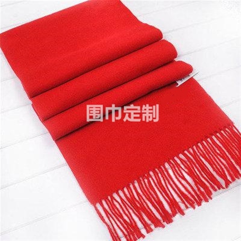 围巾定制 球迷围巾个性围巾来图定制 logo公司年会同学会