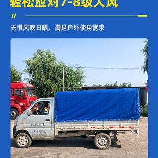 小货车推拉雨棚篷布五菱微卡货车伸缩雨篷轻卡折叠防水雨棚防篷yb