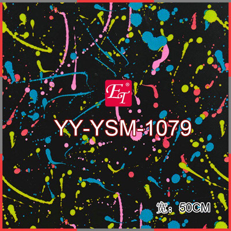 1064 1087水转印膜纸卡通彩色涂鸦汽车内饰改色轮毂玩具上色彩绘