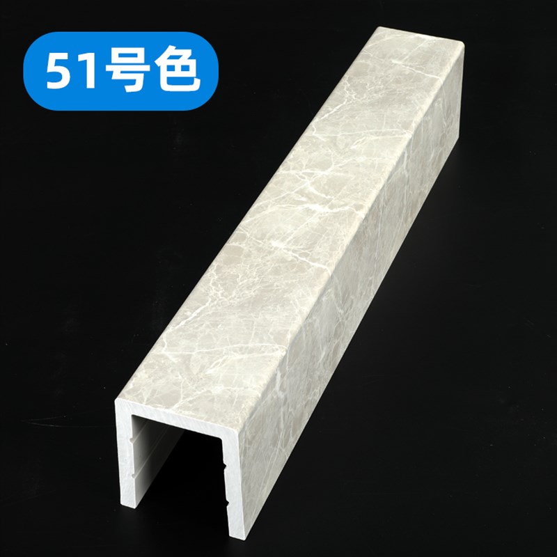 加高9cm加宽7.5预埋款浴室淋浴房挡水条卫生间地面门槛隔水防水条