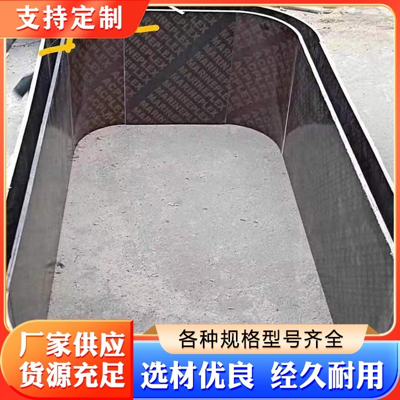 木制防撞护栏模板模型建筑桥梁防撞墙模板现浇筑木质防撞护栏模板
