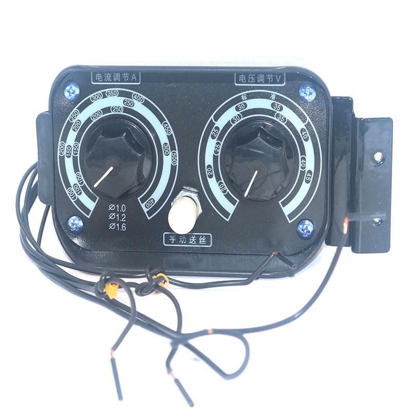 奥太款二氧化碳保护焊机电流调节控制盒气保焊机送丝机配件遥控盒