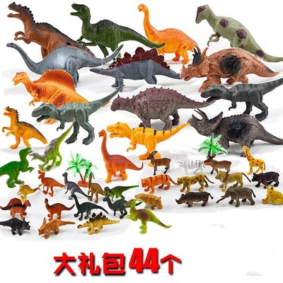 塑胶软高棘龙恐龙玩具的玩具塑料剑龙小孩摆件礼物可爱儿童大软胶